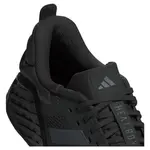 Кроссовки adidas Dropset 3, черный - фото 7