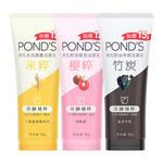 Увлажняющее и мягкое очищающее молочко увлажнение, отшелушивание, очищение смешанная кожа 90г*2/150г Pond'S - фото 5