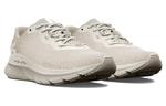 Under Armour Hovr Turbulence 2 'Summit White' - фото 3