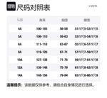 Детские джинсы Lanvin, темно-синий - фото 2