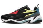 Кроссовки Puma Thunder Daddy Unisex, черный/желтый/красный - фото