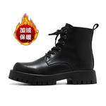 Мужские ботинки Cahhrrn X Martin Boot Men Beige Aquarius - фото 6