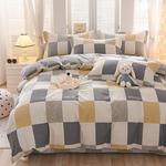 Antarctic Пододеяльник 200х230 см из 100% хлопка, Yage - фото 2