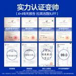 Очищающие средства для мужчин BLUE MAN - фото 5