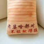 Плюшевая кукла Fun Clothes Scrub Board высотой 58 см Runcan - фото 4