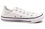 Кроссовки chuck taylor all star 'white' Converse, белый - фото 2