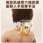 Массажеры для плеч и спины CHIGO - фото 5