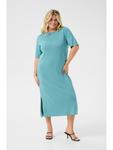 Платье до колена KAFFE curve - фото