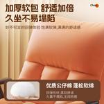 Кресло-качалка Chair трансформер с регулируемой спинкой и обивкой «антикоготь» - фото 5