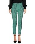 Брюки Pinko, зеленый - фото
