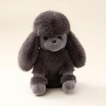 Плюшевая игрушка гость собака кукла высота 22 см LEWAHON - фото 7