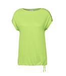 Футболка с принтом Cecil, желтый - фото