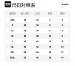 Джерси слип-платье JIL SANDER, черный - фото 4