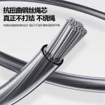 Скакалка LINING, Blue+Storage Bag - фото 8