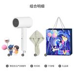 Фен для волос Mi, White with styling comb + confession balloon ornament + Tanabata gift bag - фото 4