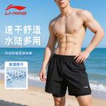 LINING Спортивные шорты мужские черные - фото 5