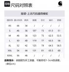 Футболка мужская Jasper Carrott WIP - фото 4