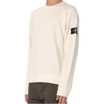 Свитшот с нашивкой компас STONE ISLAND, бежевый - фото 4