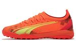 Puma Ultra Ultimate Футбольная обувь Мужская - фото