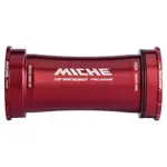 Каретка Miche BB86 CeramicSpeed, красный - фото 2