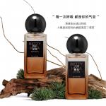 Perfumes Unisex Betty Hula - фото 6