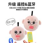 Bouncy Ball With Button Doll Products Mise - фото 8