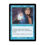 CCG Воля Иксидора (клавиша С), MTG - Onslaught - фото