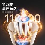 Фен AUX - фото 5