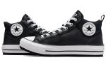 Чак Тейлор All Star Mid 'Malden Street - Black White' Converse - фото 4