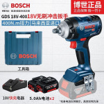 Гайковерт аккумуляторный Bosch GDS 18V-400 + два аккумулятора 5.0Ah, зарядное устройство, кейс - фото