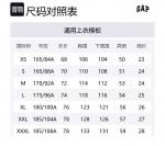 Футболка унисекс GAP, белый - фото 2