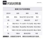 Потертая худи Alexander Wang, черный - фото 2