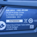 Дрель аккумуляторная Bosch GSR 180-Li + сверла, насадки, кейс - фото 5