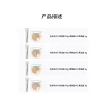 Набор косметики для женщин TIMAGE - фото 5