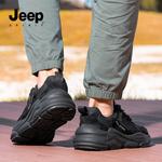 Кроссовки JEEP SPIRIT Chunky Sneakers Men Low-top White, черный - фото