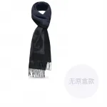 LOUIS VUITTON Кардиффский шарф, Black - фото