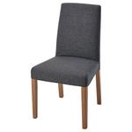 Стул BERGMUND IKEA, цвет oak effect/gunnared medium grey - фото