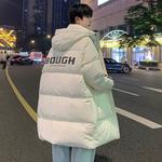 MONTVOO Унисекс пуховик, Coffee - фото 11