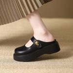 Детская обувь для подростков Wooden Rabbit, черный - фото 2