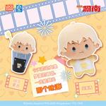 Плюшевый кулон Spiritual Creations - фото 8