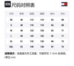 Tommy Hilfiger Пуховик мужской, Navy Blue DW5 - фото 2