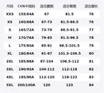 Jordan Свитшот мужской черный - фото 2