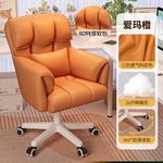 Кресло Xihao SIHOO Upgrade 8D Extra Thick Orange Tech Fabric - фото