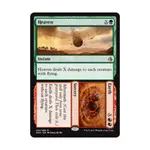 CCG Небеса // Земля (R), MTG - Amonkhet - фото