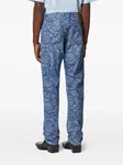 Джинсы Barocco VERSACE, синий - фото 4