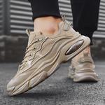 Булл Чарм Массивные кроссовки мужские, серые - фото 6