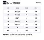 PINKO Женский боди синий - фото 2