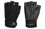 Фитнес-перчатки Unisex Adidas - фото