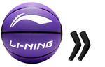 Бадфайв баскетбольный мяч LINING - фото