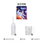 Оральные ирригаторы Xiaomi - фото 8